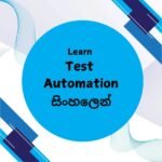 learn.automation